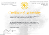 grapevine certificate of authenticity