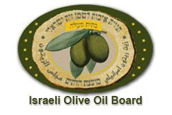 israeili olive oil board