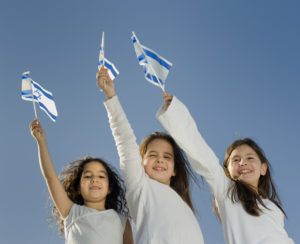 Yom Ha'atzmaut: Israel Independence Day