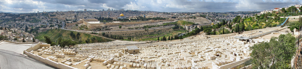 panorama of jerusalem
