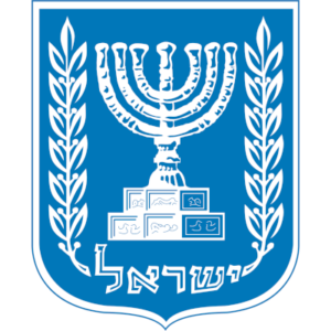 Israeli Ministry of Agriculture