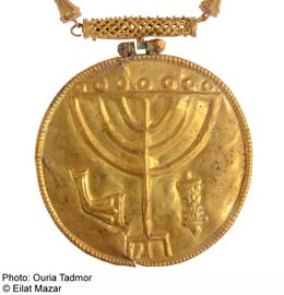 Gold medallion found at Temple Mount.