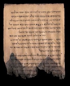 Psalm scroll found in Qumran caves.